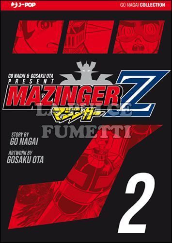 GO NAGAI COLLECTION - MAZINGER Z #     2